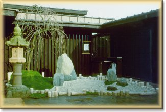 The bonsai museum - entrance