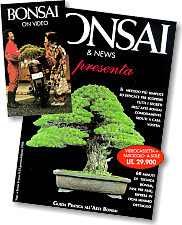 Crespi Editori: Bonsai on Video